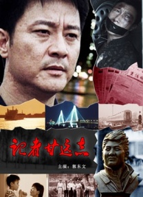 色漫谷